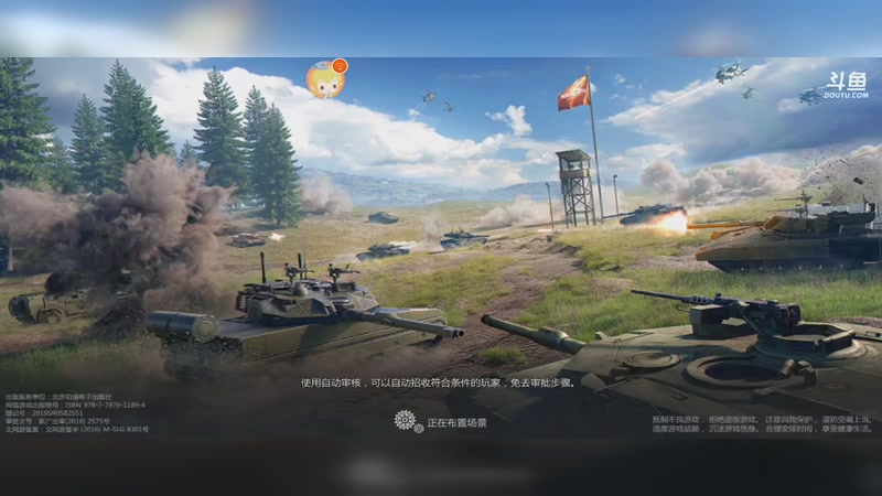 【2025-11-18 20点场】锋芒简单:来了哥们，携手同行、不见不散！