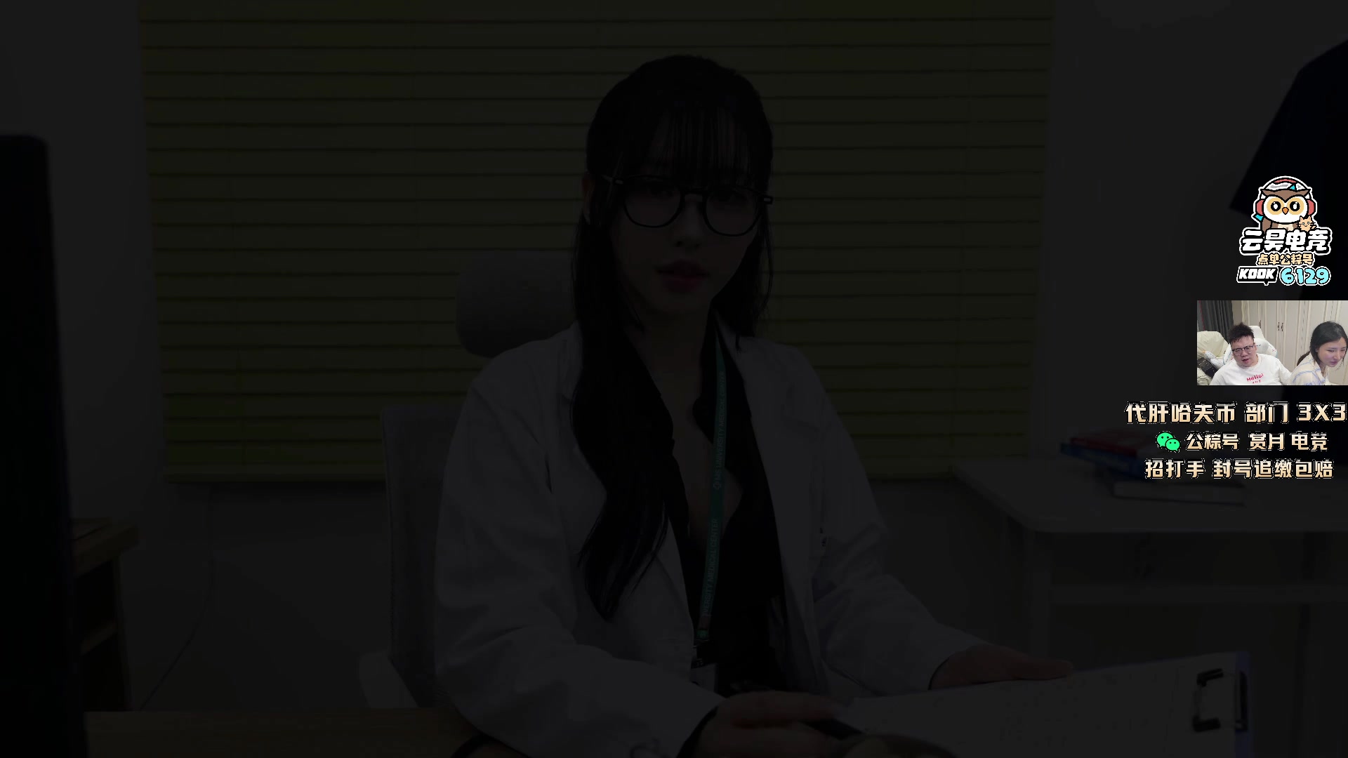 【2025-11-19 21点场】pigff：【PIGFF】7点猪神赏金赛