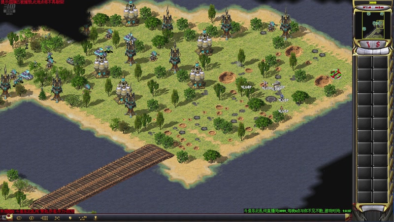 【2025-11-18 21点场】东北乱炖：晚上6点红警