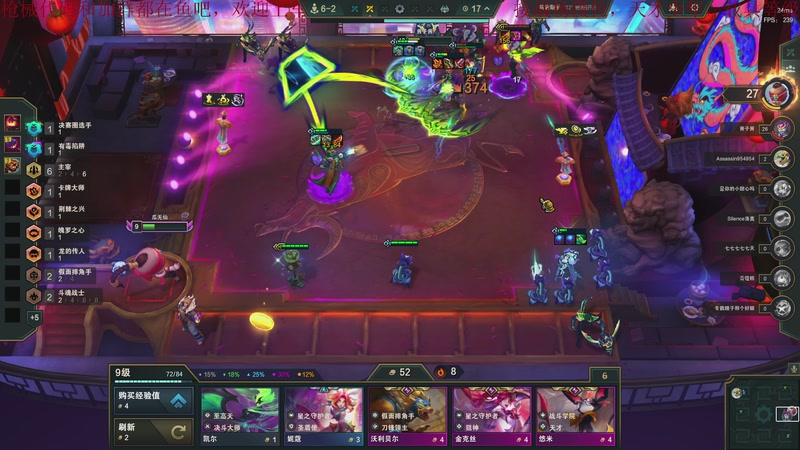 【2025-11-19 20点场】鬼才地瓜：全面战场，帮天才少年，段位升级载具教学~