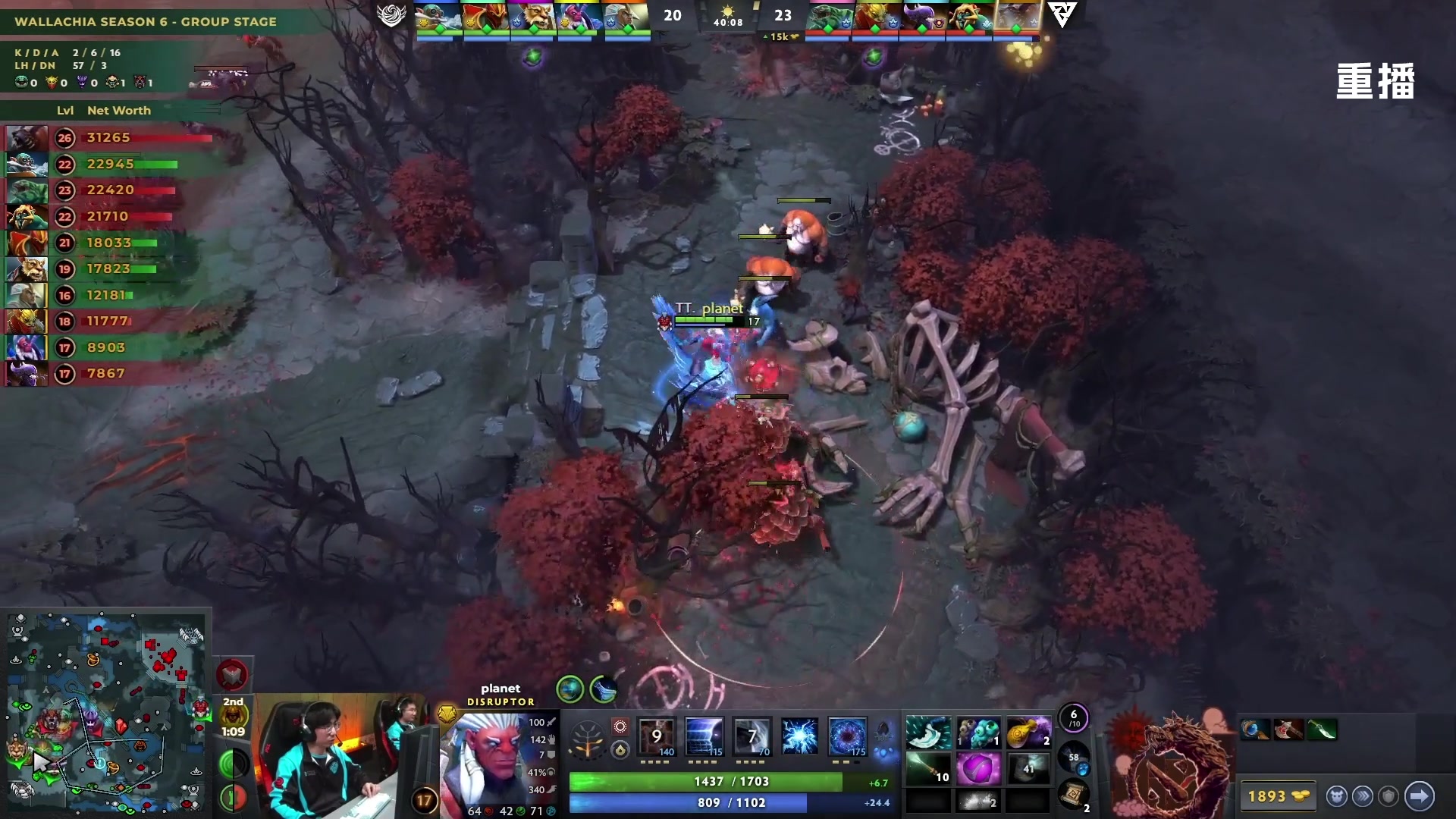 【2025-11-19 15点场】DOTA2赛事直播2：【重播】PGL瓦拉几亚S6 副舞台