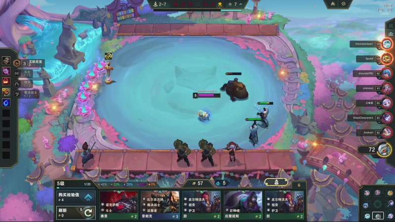 【2025-11-19 10点场】死亡轰炸DD：S16新赛季练习！