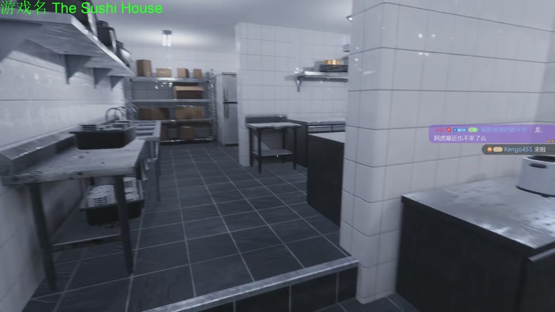 【2025-11-19 19点场】正版管子：【管子】The Su  另类高能搞笑主播