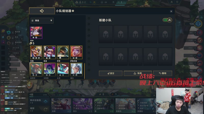 【2025-11-19 13点场】丸子头的文哥哥：最后一天忍忍就过去了！