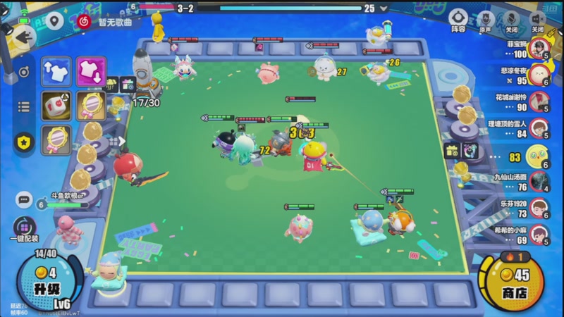 【2025-11-19 17点场】欧根er：双倍！蛋仔派对开丸