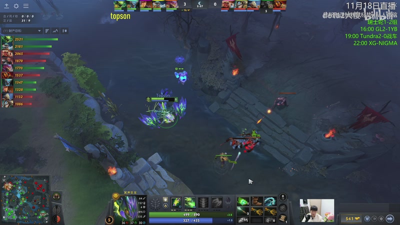 【2025-11-18 21点场】杰出哥：PGL瓦拉几亚 XG大战NIGAM