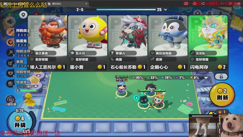 【2025-11-18 05点场】是猫咪吖丶：燕云来咯 么么哒