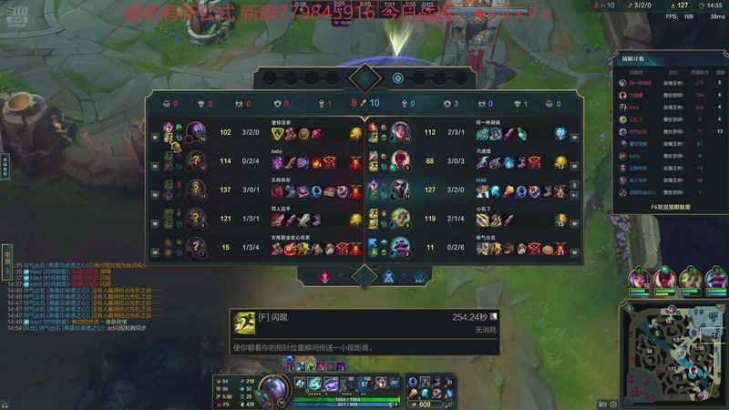 【2025-11-19 00点场】小老板丶艾克：最讨厌的排队环节