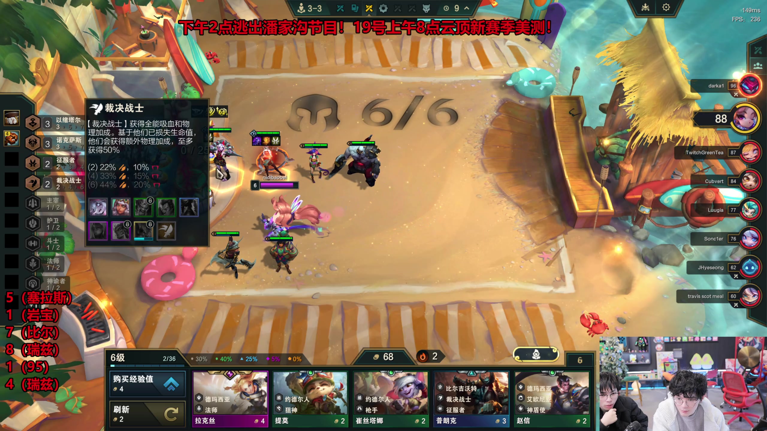 【2025-11-19 13点场】南波儿大魔王丶：美测三星五费盛宴！