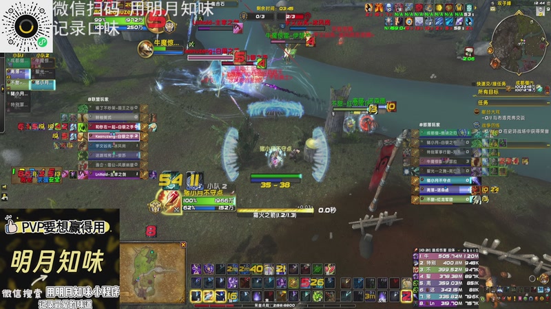 【2025-11-19 0点场】猪猪猪猪猪猪猪小月:打个闪电战你别这么多币话