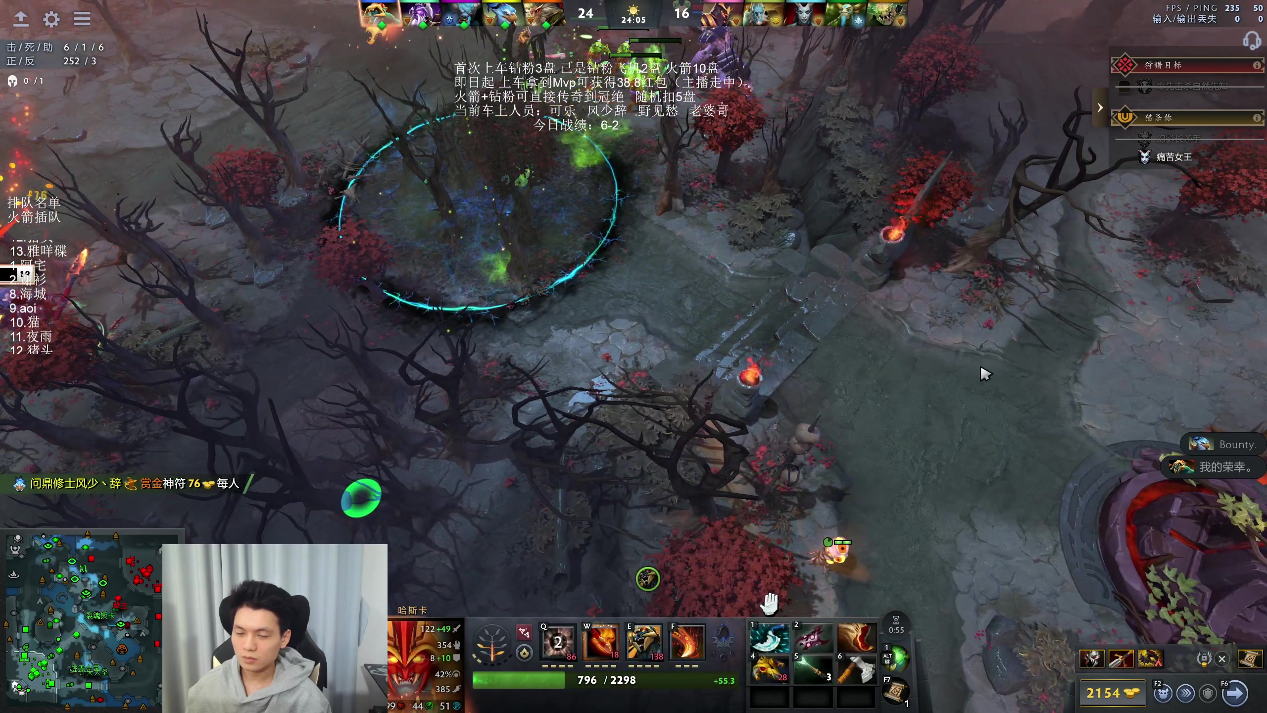 【2025-11-19 01点场】清清清清倾：对不起蒙总，我是野比