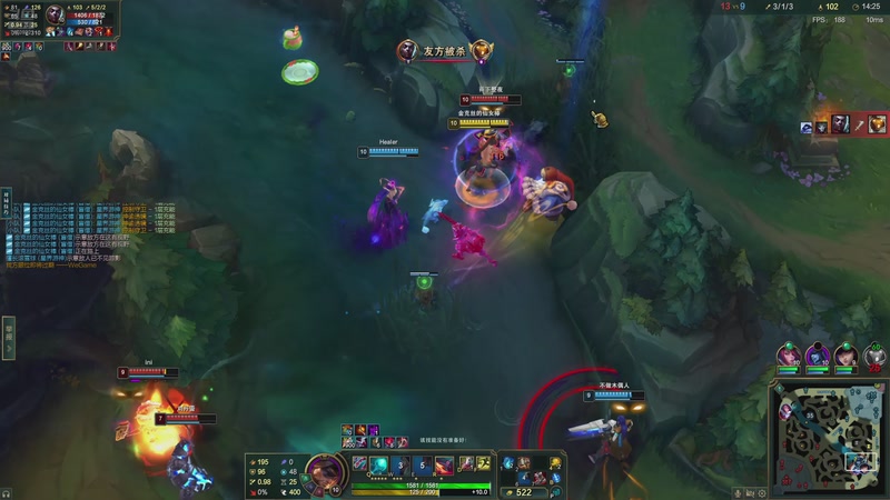 【2025-11-16 20点场】2k韩枫:2k韩枫：来晚了