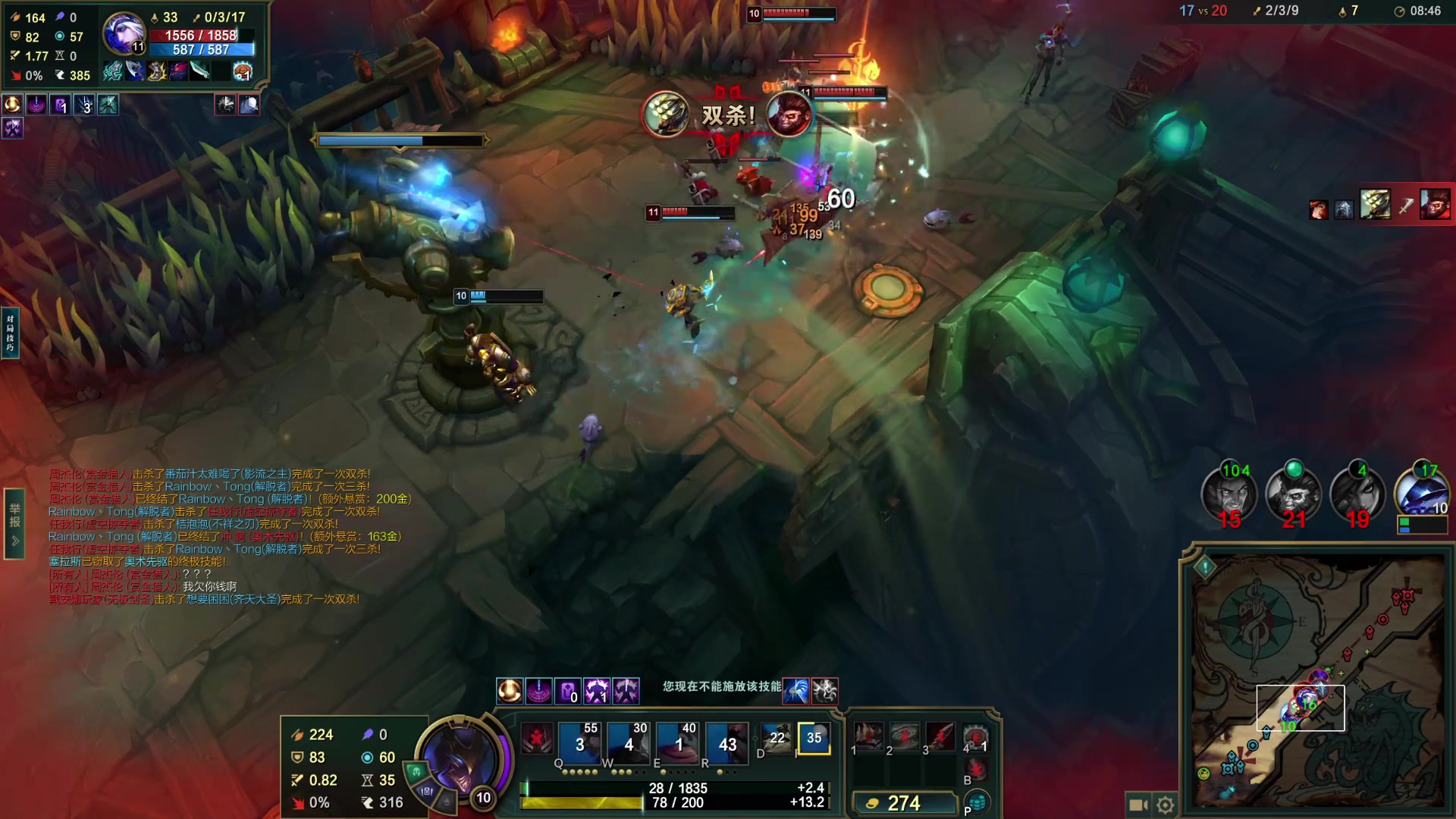 【2025-11-19 18点场】爱吃鱼的石原：怪物纲手登场！