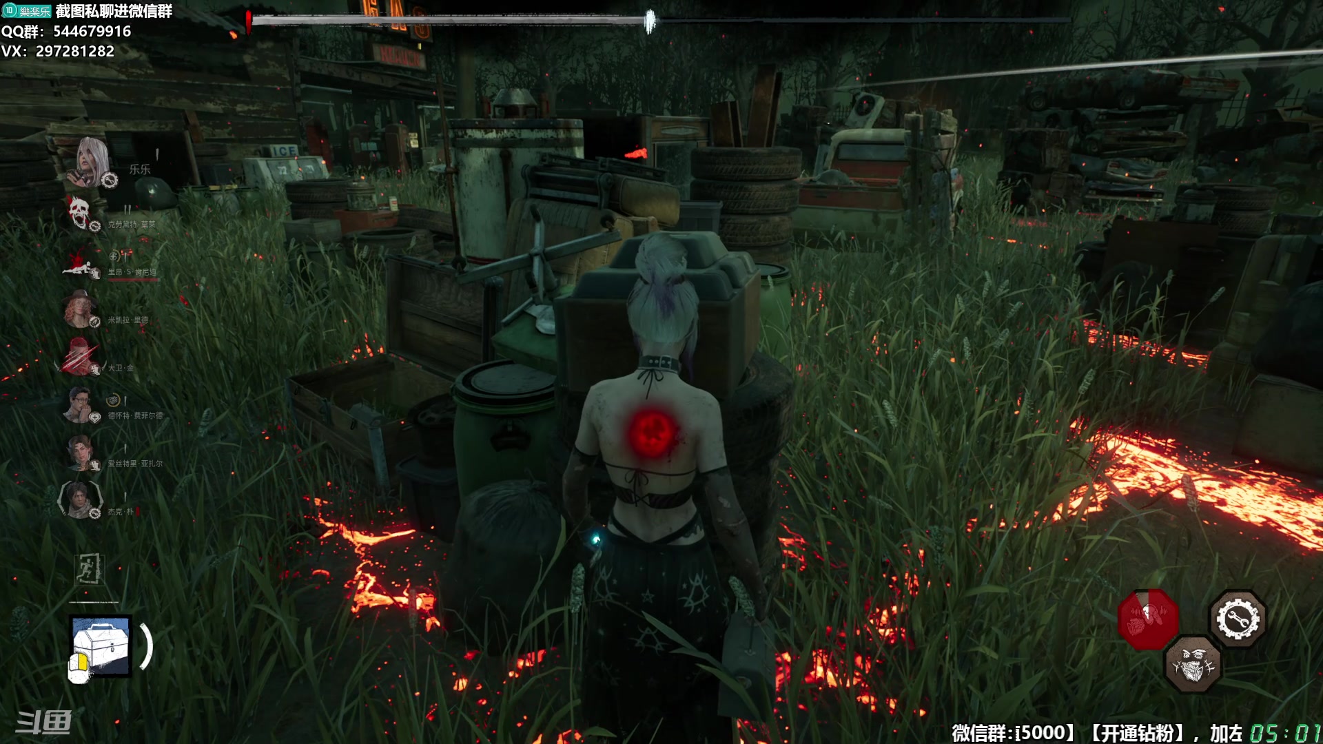 【2025-11-19 04点场】乐乐乐八幺九：【樂】失眠伴侣，414194