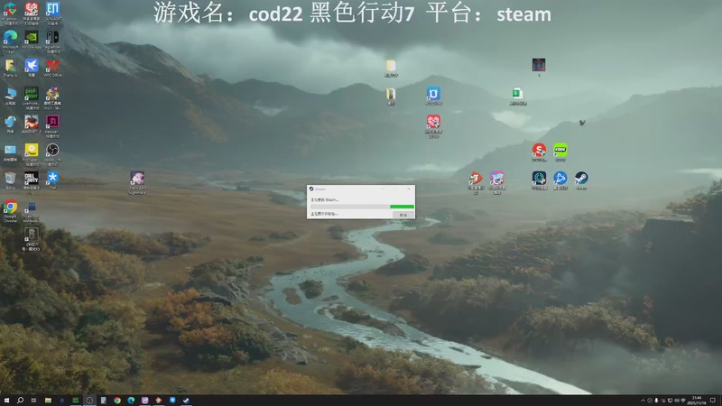 【2025-11-18 21点场】JyZhang：【Jy张】这个游戏真不错
