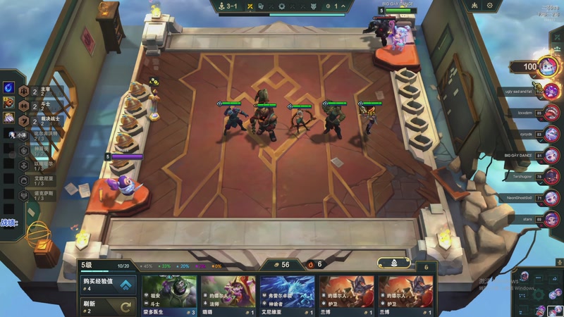 【2025-11-19 11点场】卑微小泽丶：小泽：美测超强阵容！