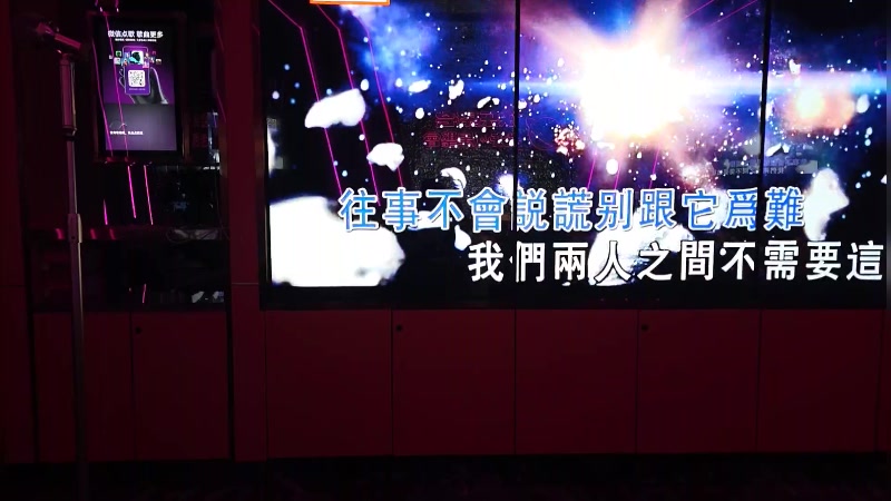 【2025-11-19 01点场】叫我老陈就好了：来这里开心就好 74960