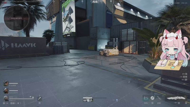 【2025-11-18 22点场】晚晚呦：【晚晚】本月钻粉礼:灵怪雾子羊羔绒毯~