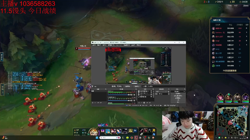 【2025-11-19 完整版】一家之猪ovo：韩服冲王者 10208912