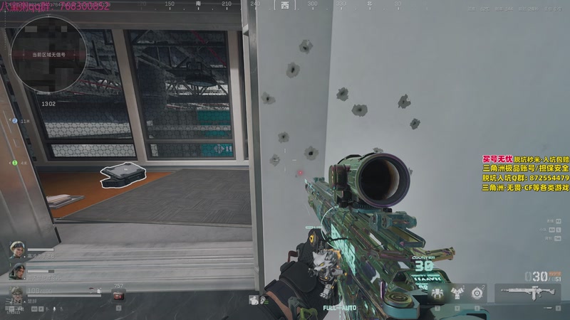 【2025-11-18 21点场】彭皮皮丶：扫码做任务!!