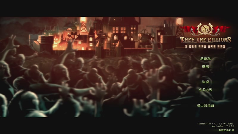 【2025-11-19 12点场】普通人陡壁：16200难度，神图神市长开爽！