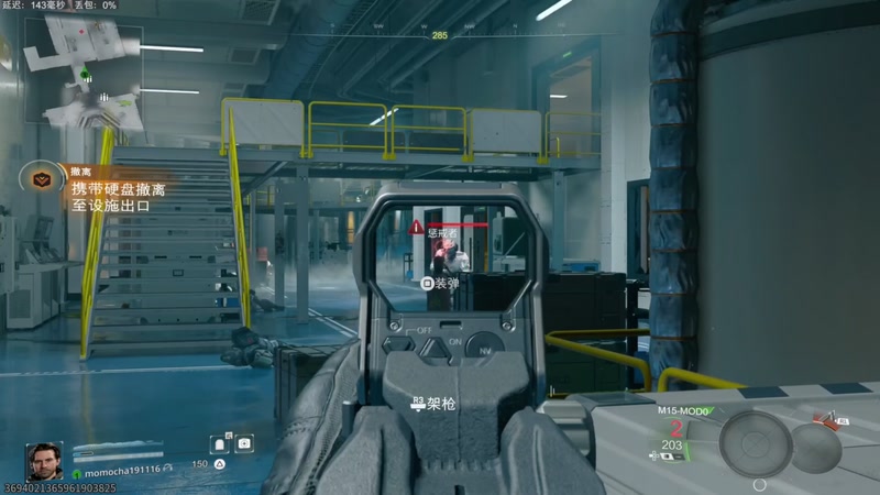 【2025-11-15 07点场】京北老沫：使命召唤黑色行动7-剧情模式不下播通关