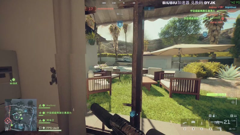 【2025-11-19 02点场】主播杰克曼：游戏名: 战地新地图