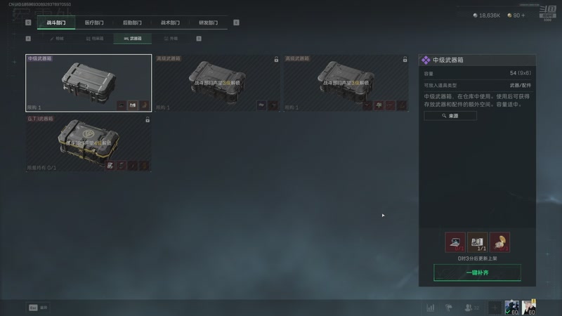 【2025-11-19 21点场】你的琳皇无限猖狂：希望哥哥们多开心多幸福3300