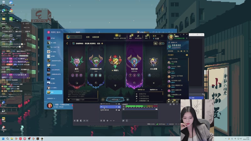 【2025-11-18 23点场】她打了个嗝儿：进来就能看到小美坐牢