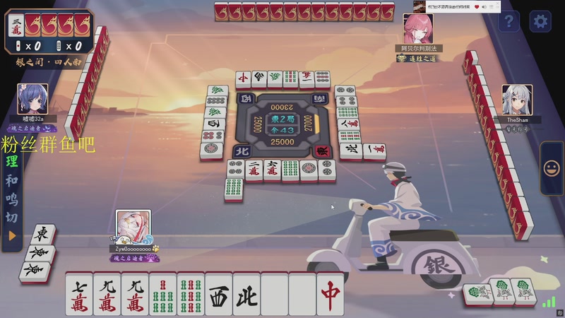 【2025-11-19 05点场】RW渡劫：ZywOo：苦练上分技术。