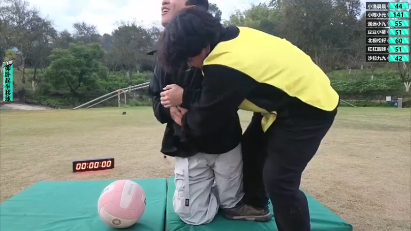 【2025-11-19 17点场】757户外：【非常互娱】757女团S7 娱乐季~