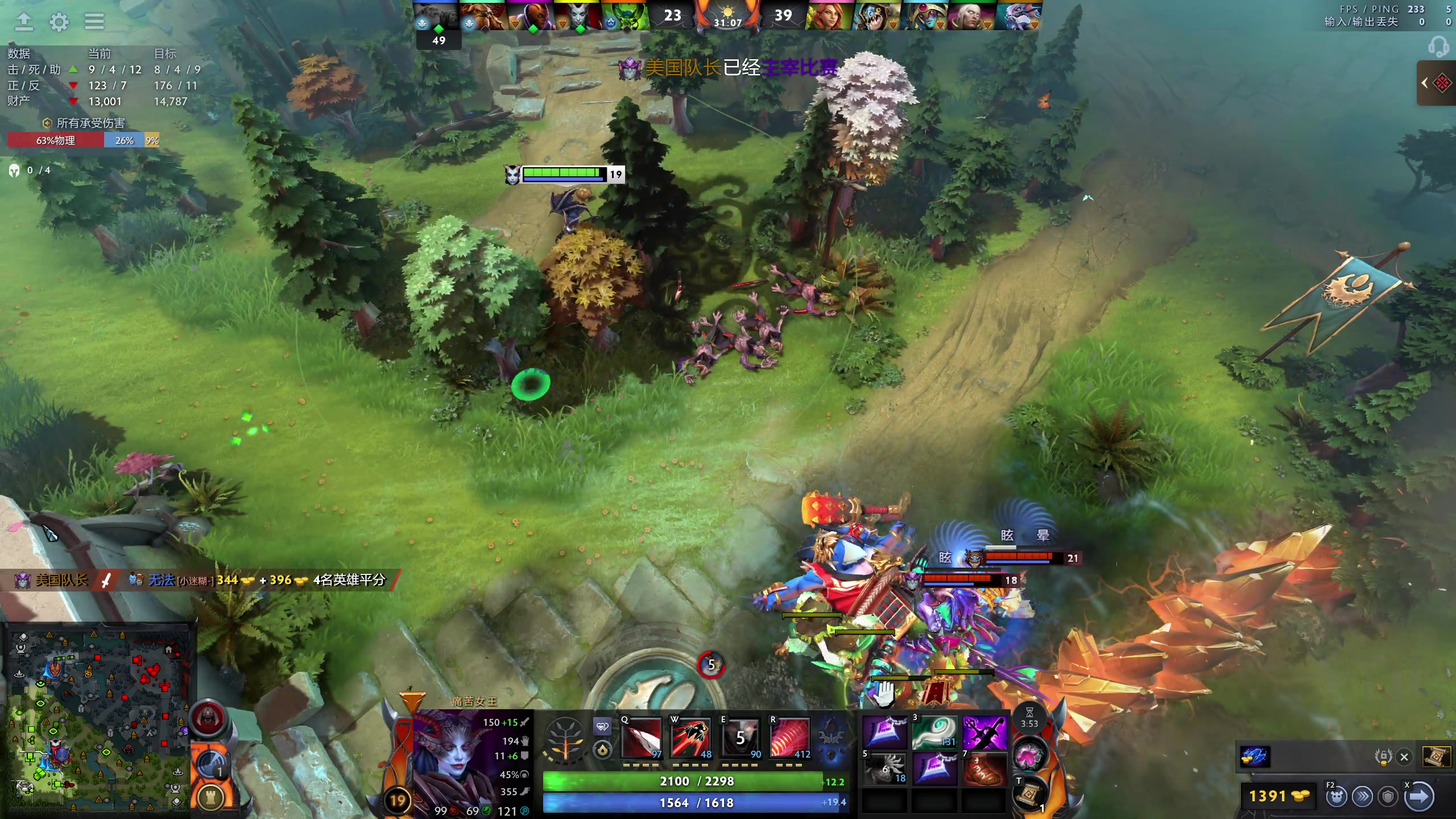 【2025-11-19 00点场】scboy：痛腚思痛111111