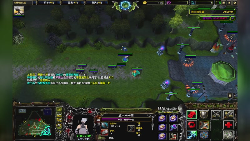 【2025-11-19 完整版】忍漫内战群直播测试：忍漫内战群直播测试软件