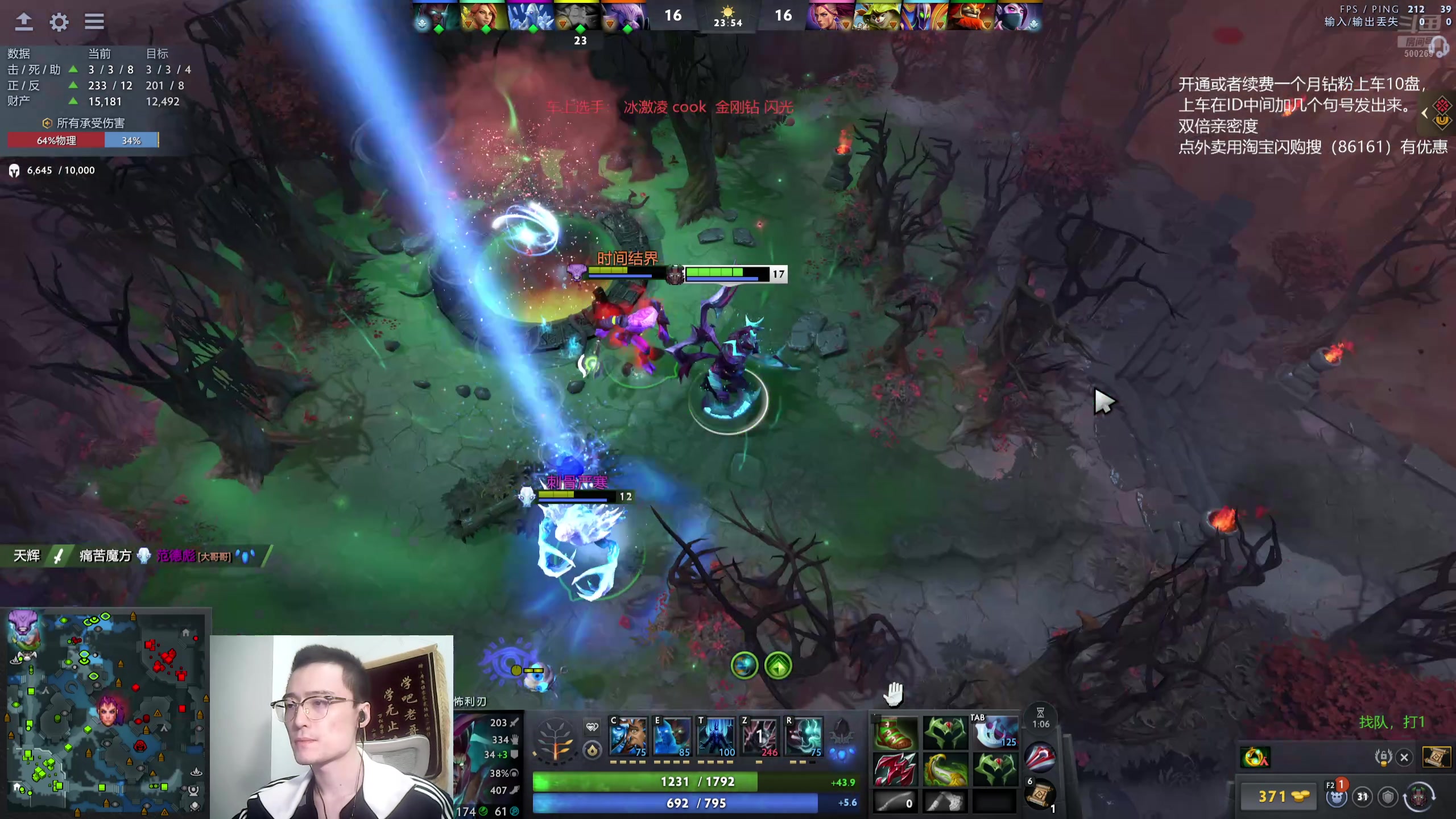 【2025-11-18 22点场】ok林仔：你懂1号位吗？（带水友开黑