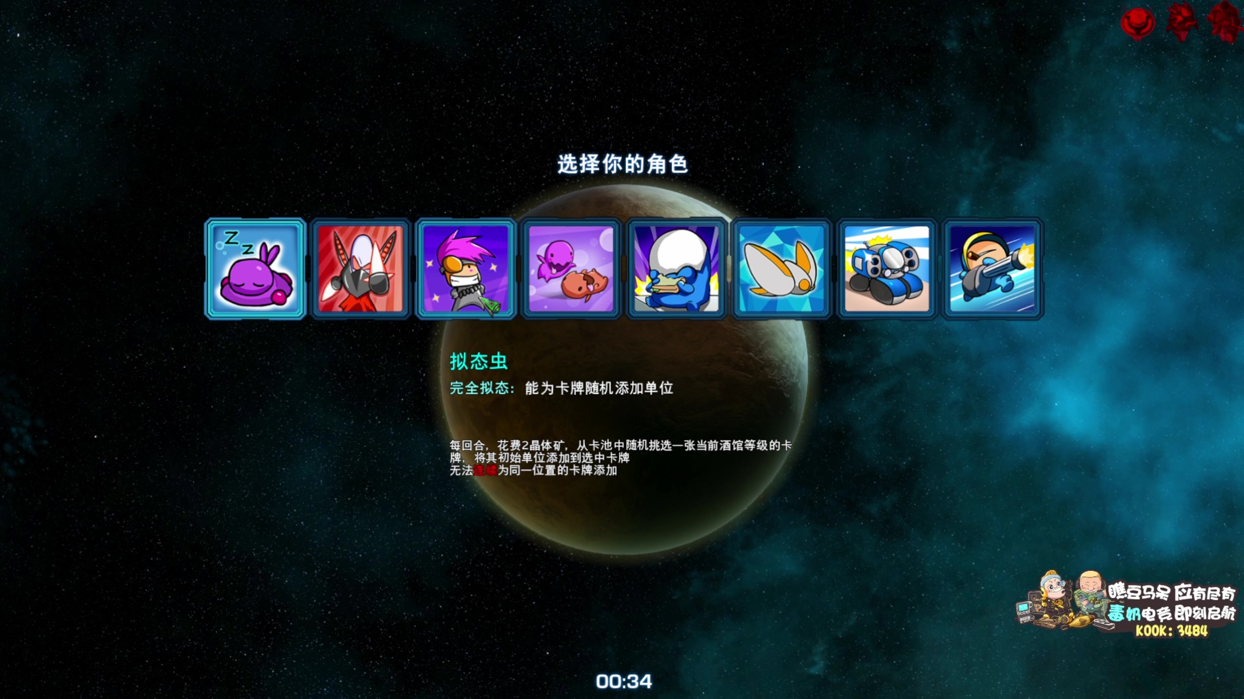 【2025-11-18 22点场】scboy：痛腚思痛111111