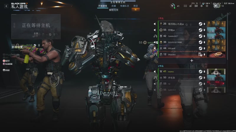 【2025-11-19 19点场】默陌丶丶：ARC时间~干！干就完事了