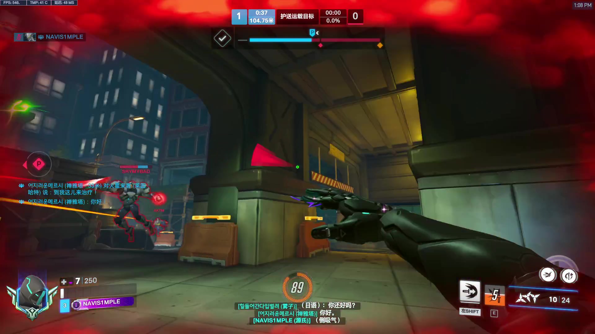 【2025-11-19 12点场】工口工口工口：睡不醒的猪播