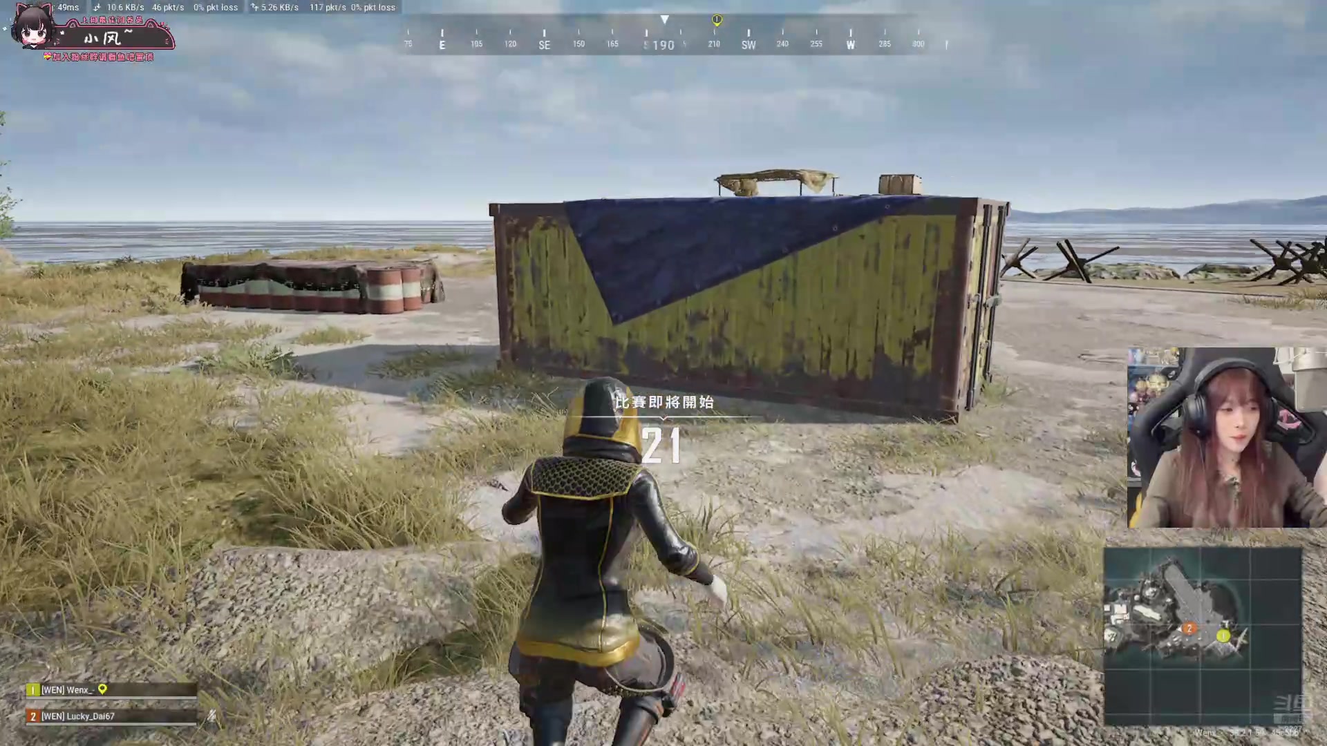 【2025-11-18 23点场】小溫dududu：【小温】战斗！！