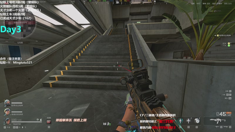 【2025-11-19 20点场】小铭XiaoMing阿：小铭：究极战斗形态启动！！