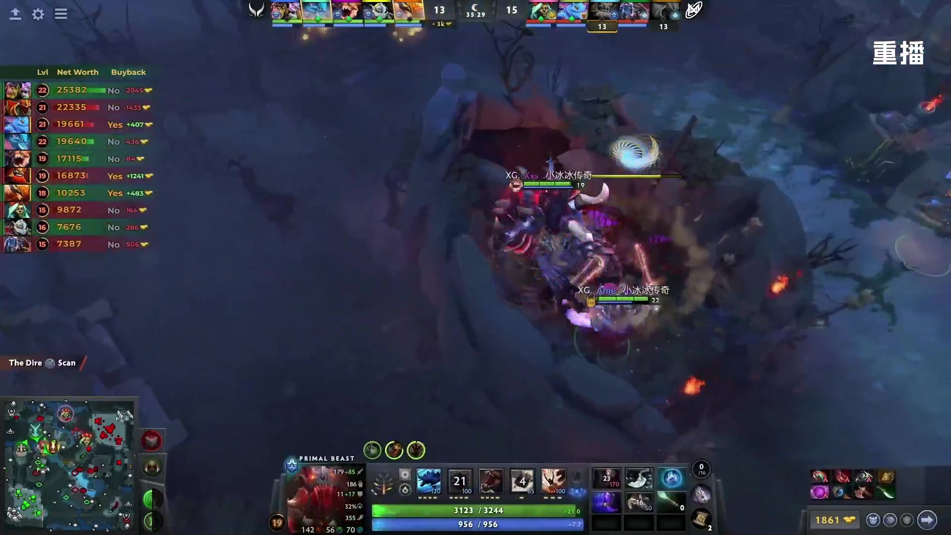 【2025-11-19 07点场】DOTA2赛事直播2：【重播】PGL瓦拉几亚S6 副舞台