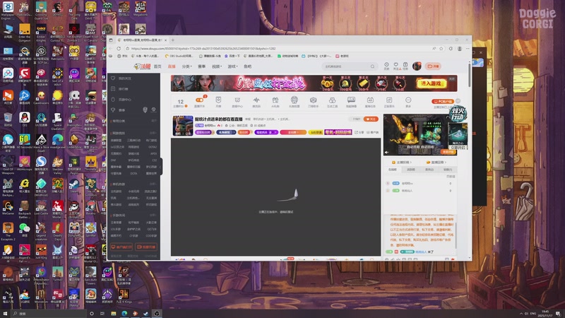 【2025-11-17 19点场】老翔翔lxx：据统计点进来的都在看直播