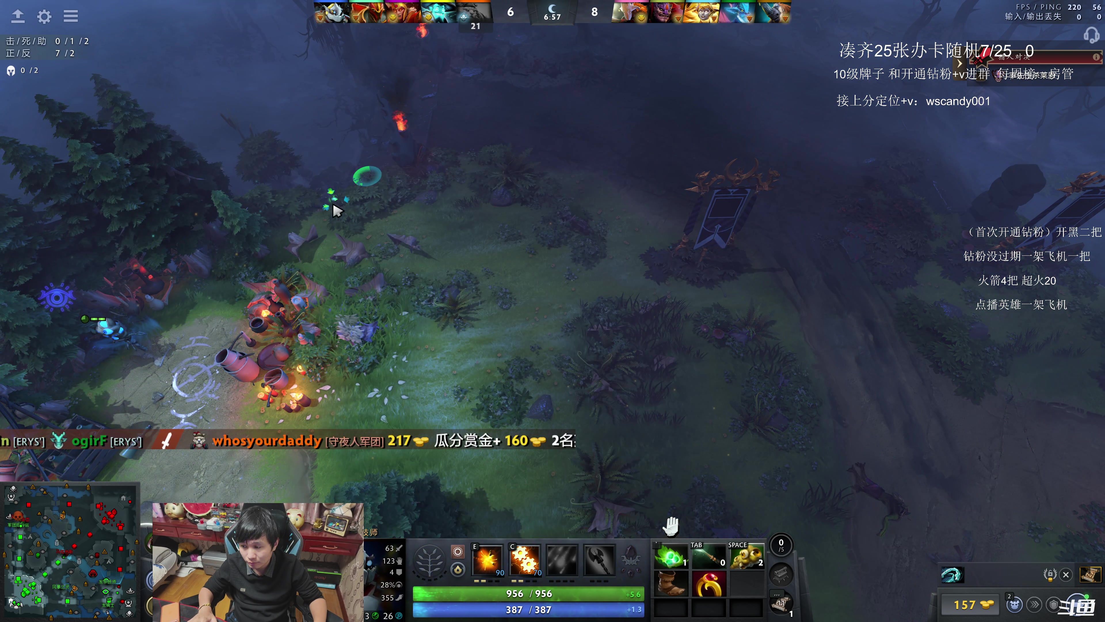 【2025-11-18 22点场】18yearsold天残少年K9：k9:午夜牢车赢一把下班！