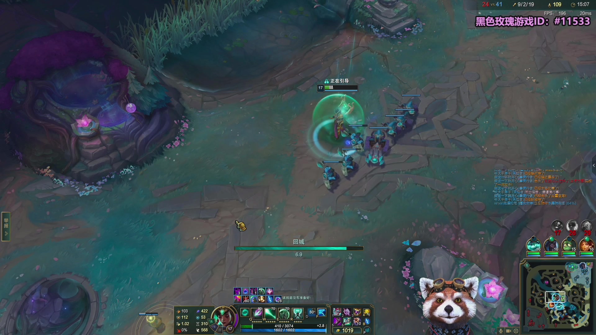 【2025-11-18 23点场】爷大干：无限火力国服测试服上车！