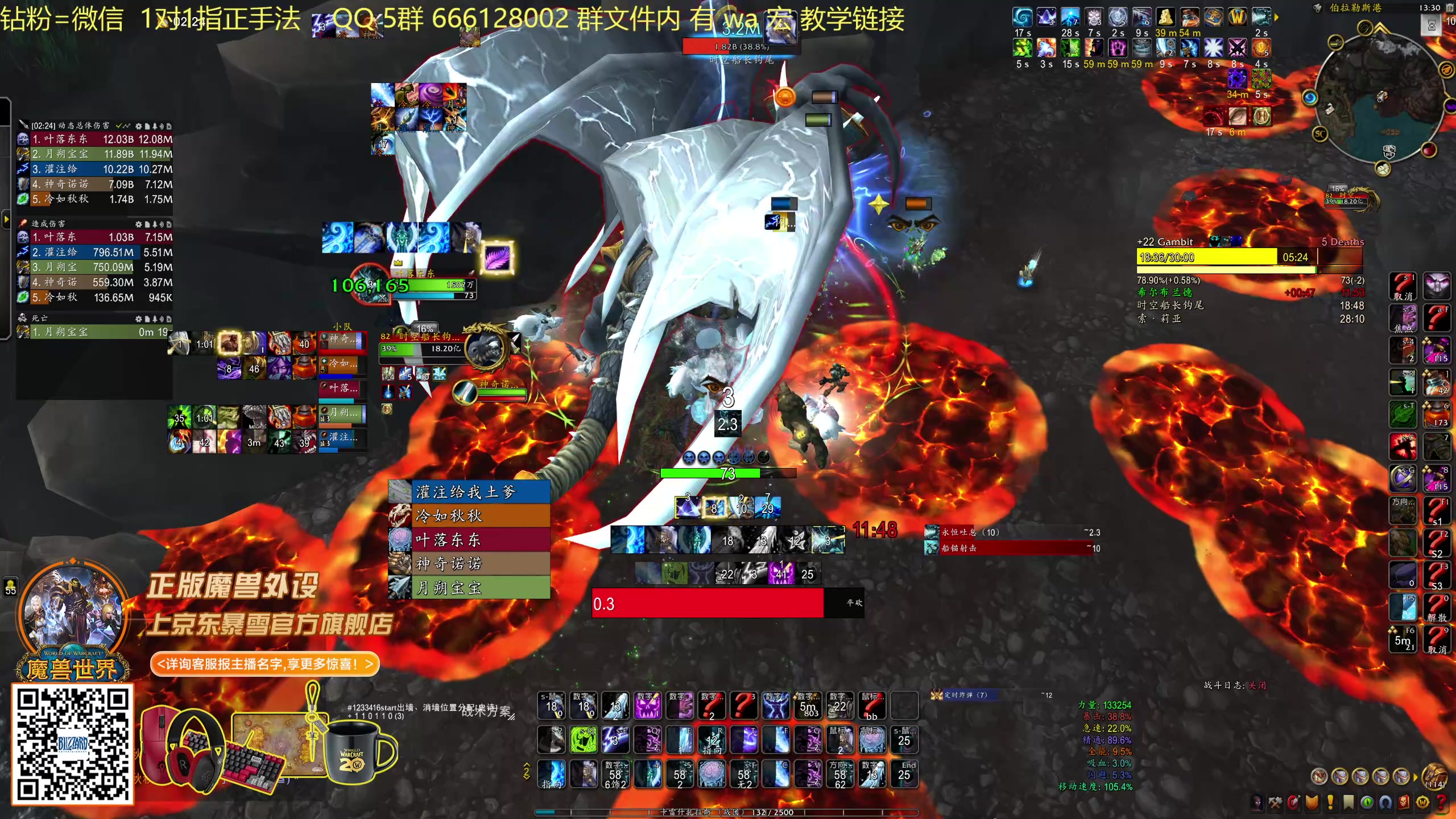 【2025-11-19 13点场】叶落乄初冬：叶落大秘境