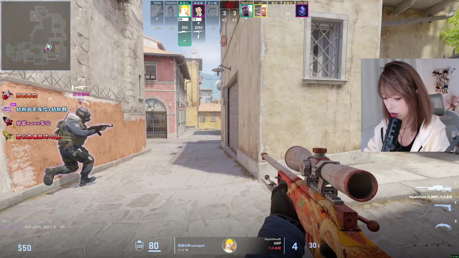 【2025-11-19 15点场】是希文吖丶：努力认真坚持不懈！还有祝你开心