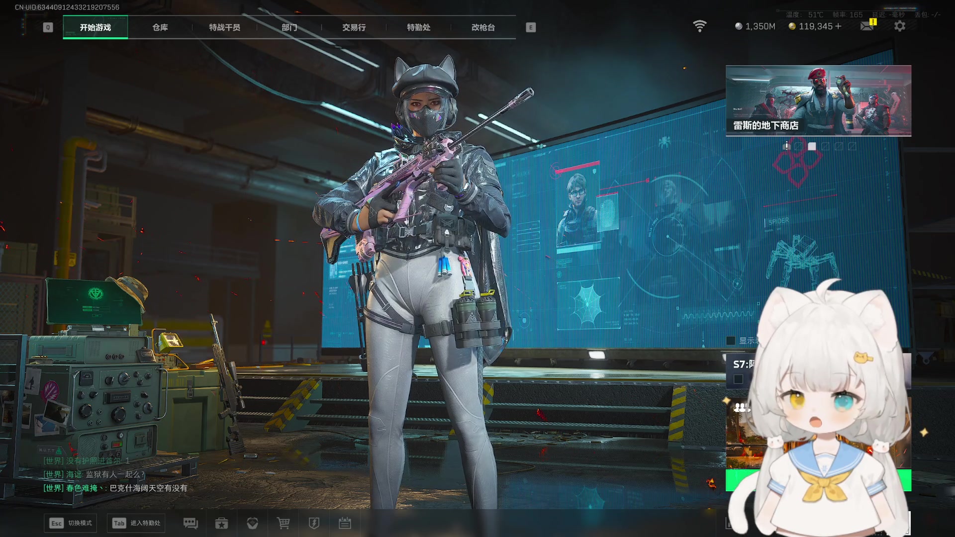 【2025-11-19 18点场】昔恩小姐姐：【小奶团】挑战自己做3x3  挑战失败-