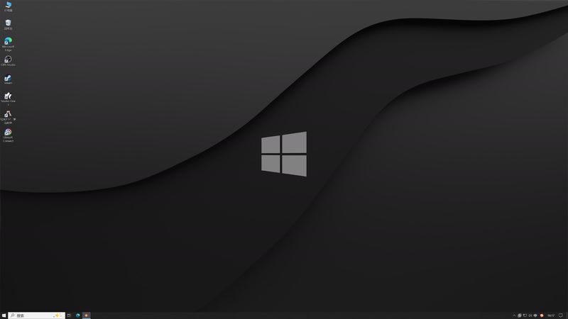 【2025-11-18 16点场】阿良林暦：快乐每一天~ 1314213