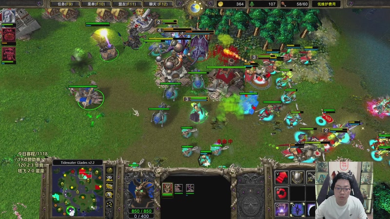 【2025-11-18 22点场】TH000：【直播】面试第二轮蛋漫vs塔飞...