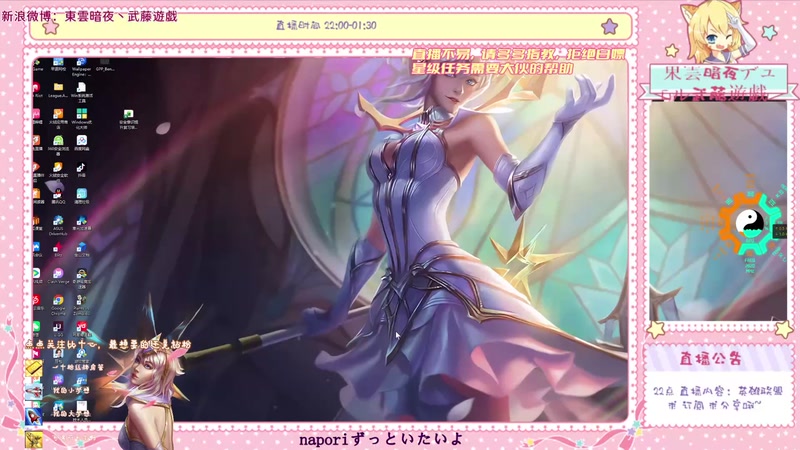 【2025-11-18 23点场】東雲暗夜Ay武藤遊戯Yugi：何が好き もちろん大好き勝利な デュエル