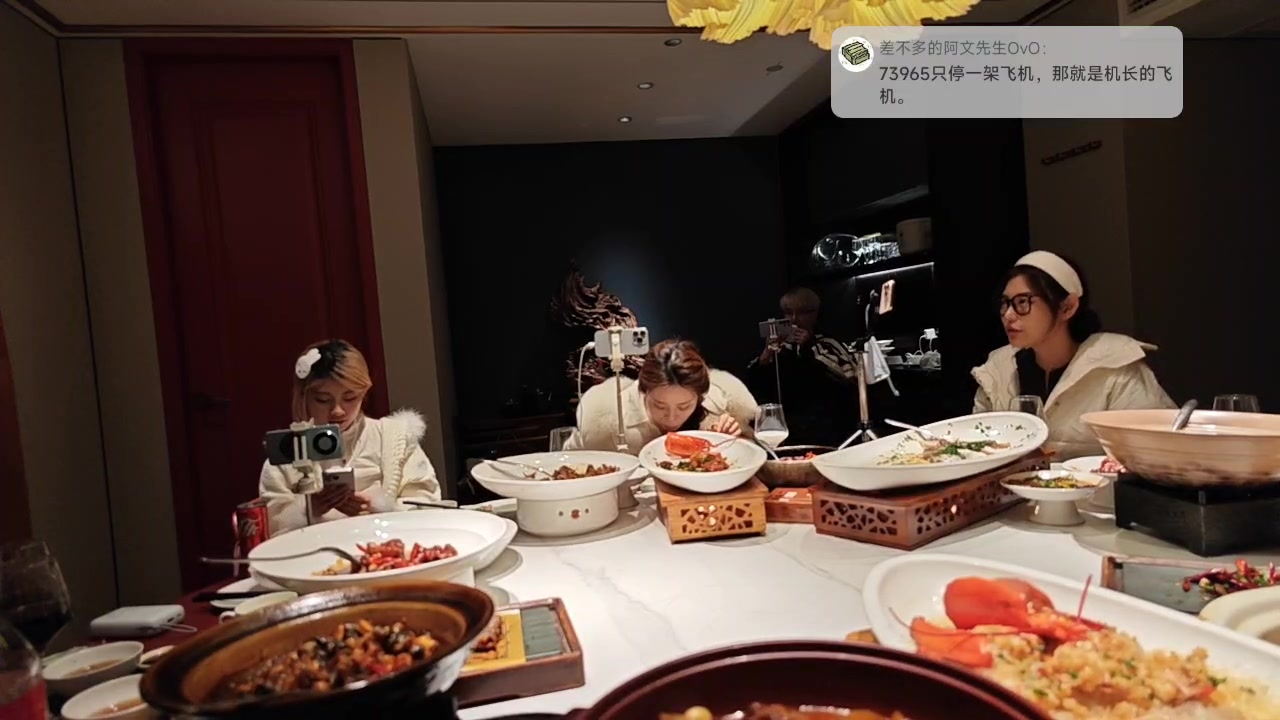 【2025-11-18 22点场】霸气虚幻哥1991：帐篷来咯！73965